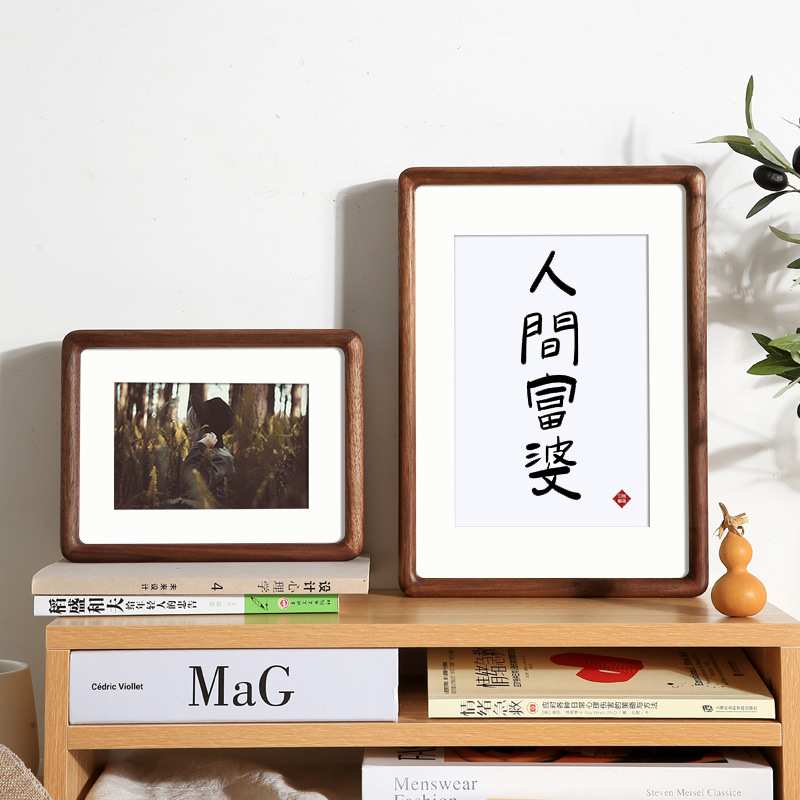 复古相框摆台8六6寸10实木榫卯相册书法框架七寸7洗照片桌面摆件