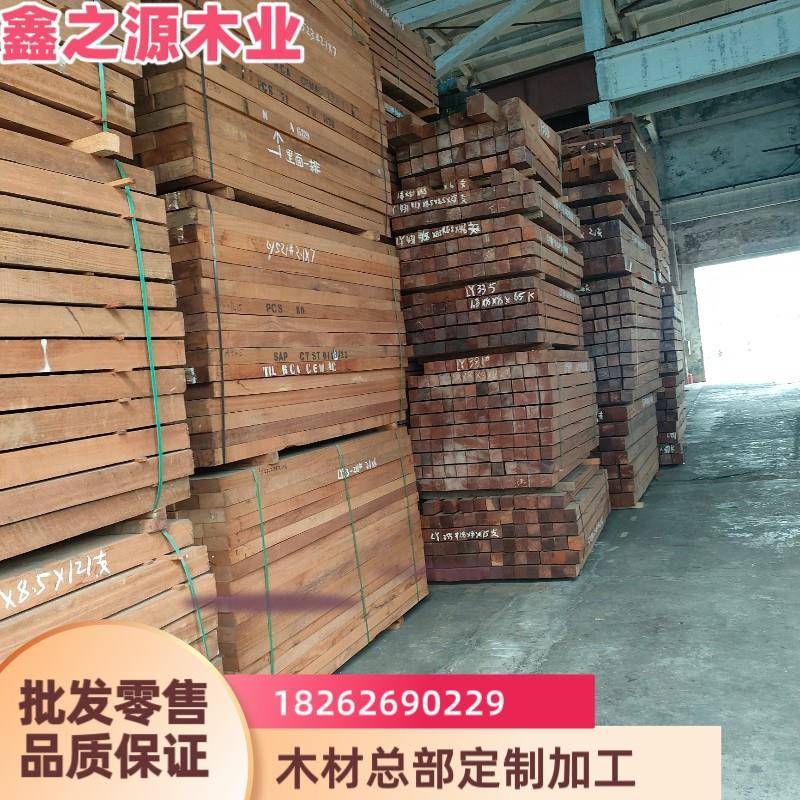 刚果沙比利非洲烘干实木工艺品原料板材原木菜板料乌檀木料沙比利