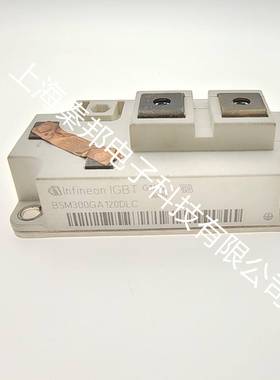 厂家直销T178N14TOF T178N16TOF T178N18TOF，可控硅模块