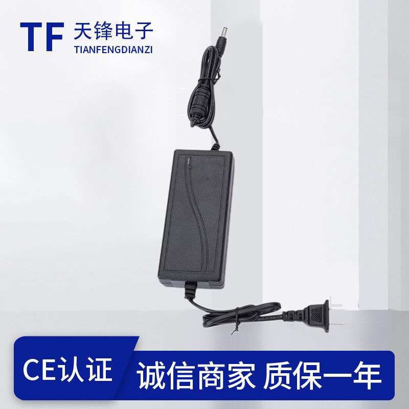 电动推杆配件12V/24V电源电动推供应电源转换器适配器手控器电源