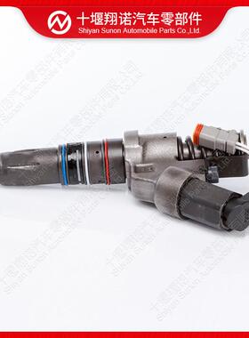 重庆康明斯N14发动机喷油器总成3411766 3411691