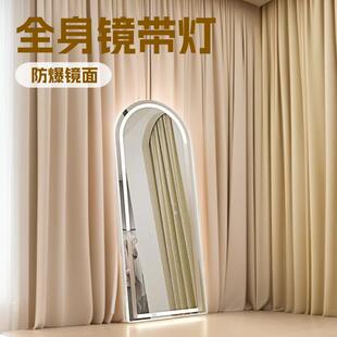 LED服装店镜子带灯全身穿衣镜美颜ins轻奢试衣补光灯厂家