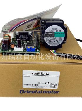 BLHM450K-A BLHM450K-GFS BLHM450K-30 BLHM450K-50 BLHM450K-100