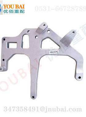 752W41615-5101 重汽豪沃TX7保险杠支架左大灯支架TX7大灯配件