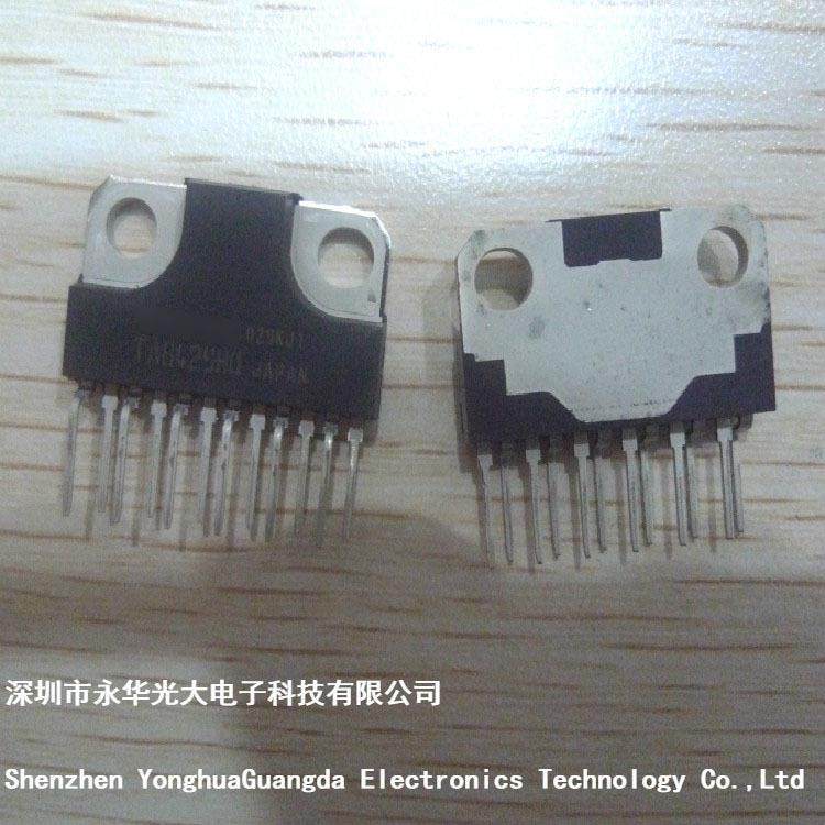 TA8429HQ TB8429H 集成电路IC芯片电子元器件集成块直插ZIP12