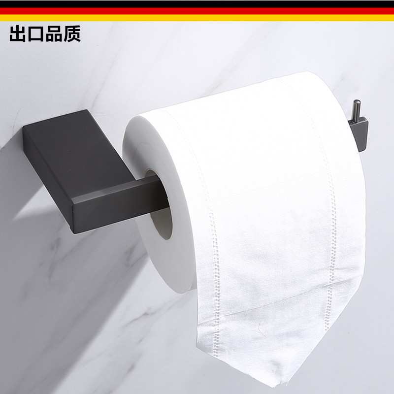 出口德国北欧风枪灰色无盖纸巾架厕所卷纸架浴室抽纸架壁挂式纸架