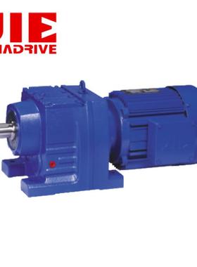 杰牌工厂直销 r67齿轮减速机，硬齿面斜齿轮减速机jrtr67一年质保