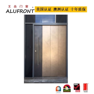 王品门窗 气密铝门窗 自家工厂 新产品定制铝入户门 高品质