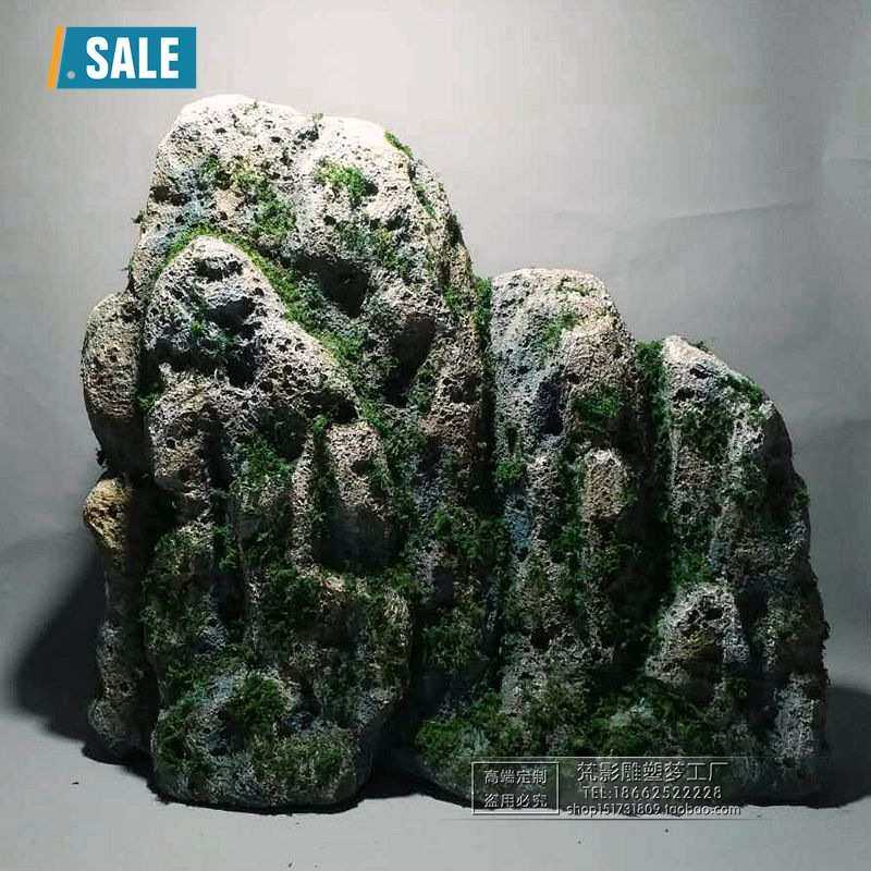 泡沫石头假山道具太湖石橱窗造景影视婚庆舞台表演摄影假石,模玩/动漫/周边/娃圈三坑/桌游,模型制作工具/辅料耗材,淘宝优惠券,粉丝福利购,淘宝优惠卷