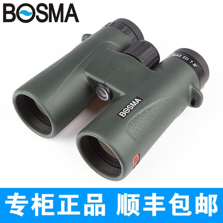 博冠望远镜BOSMA睿丽II 8x42 10X42ED 双筒望远镜 ED镜 高清HD