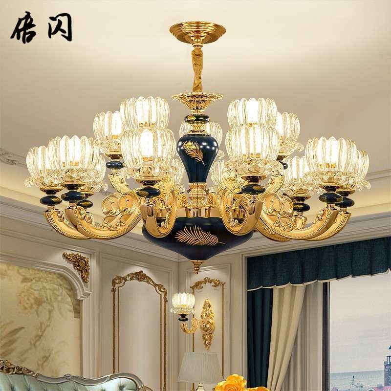 客厅欧式吊灯中式轻奢吊灯卧室灯简约大气餐厅灯陶瓷奢华法式吊灯