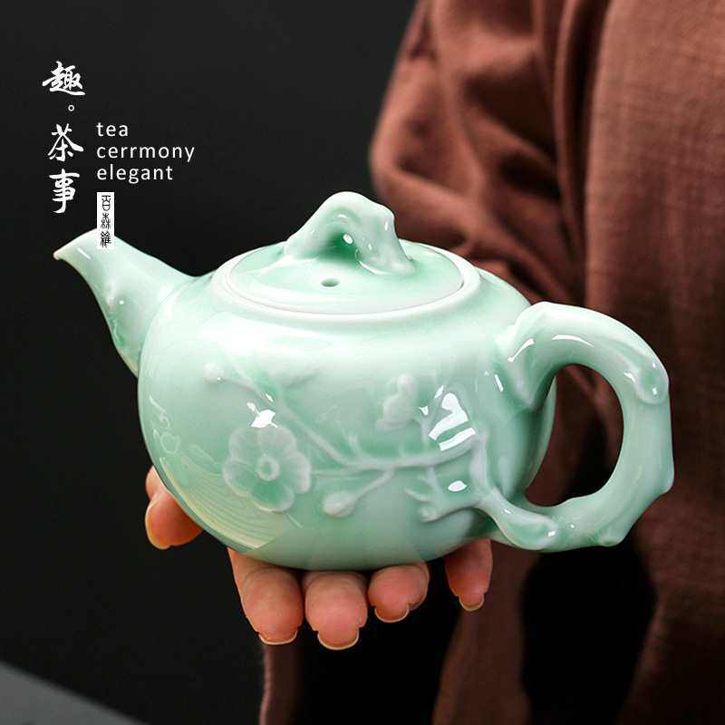 青瓷茶壶泡茶单壶家用瓷壶陶瓷茶具杯子套装家用大容量过滤泡