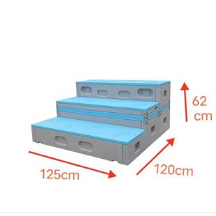 可折叠合唱台多功能收纳三层注塑指挥台可移动获奖发言台子