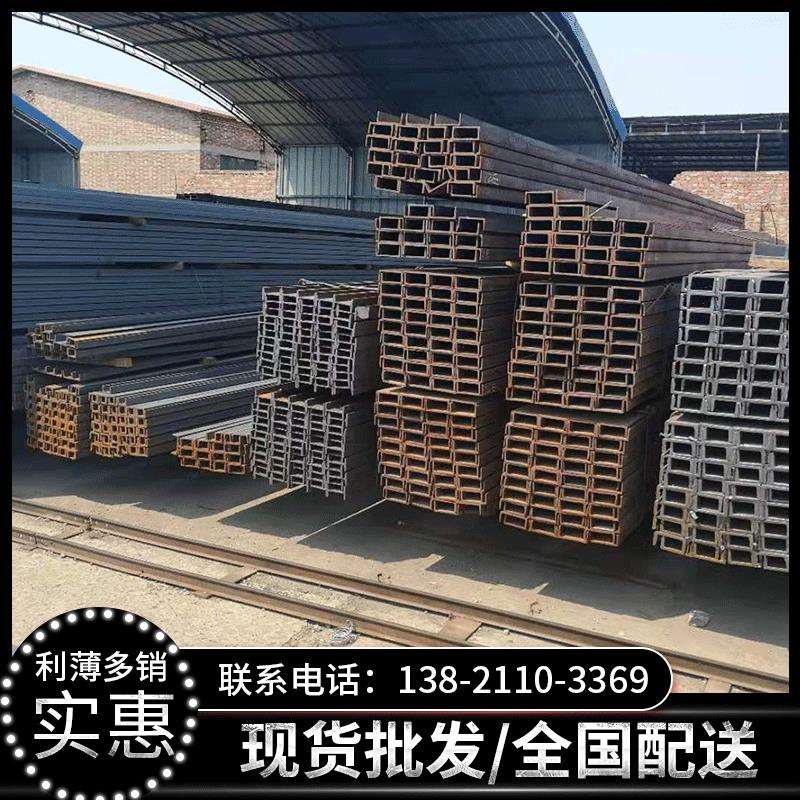 生产加工304不锈钢槽钢 304不锈钢C型槽钢 异型非标型材加工