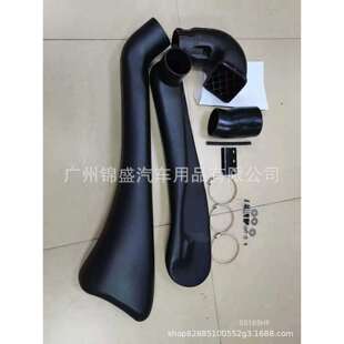 4X4 4WD Auto Snorkel Kit Fit For ISUZU DMAX 2006-2011涉水喉