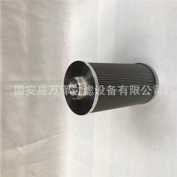 万泽供应液压滤芯 不锈钢油过滤芯 气液滤芯厂家,电子元器件市场,其它元器件,淘宝优惠券,粉丝福利购,淘宝优惠卷