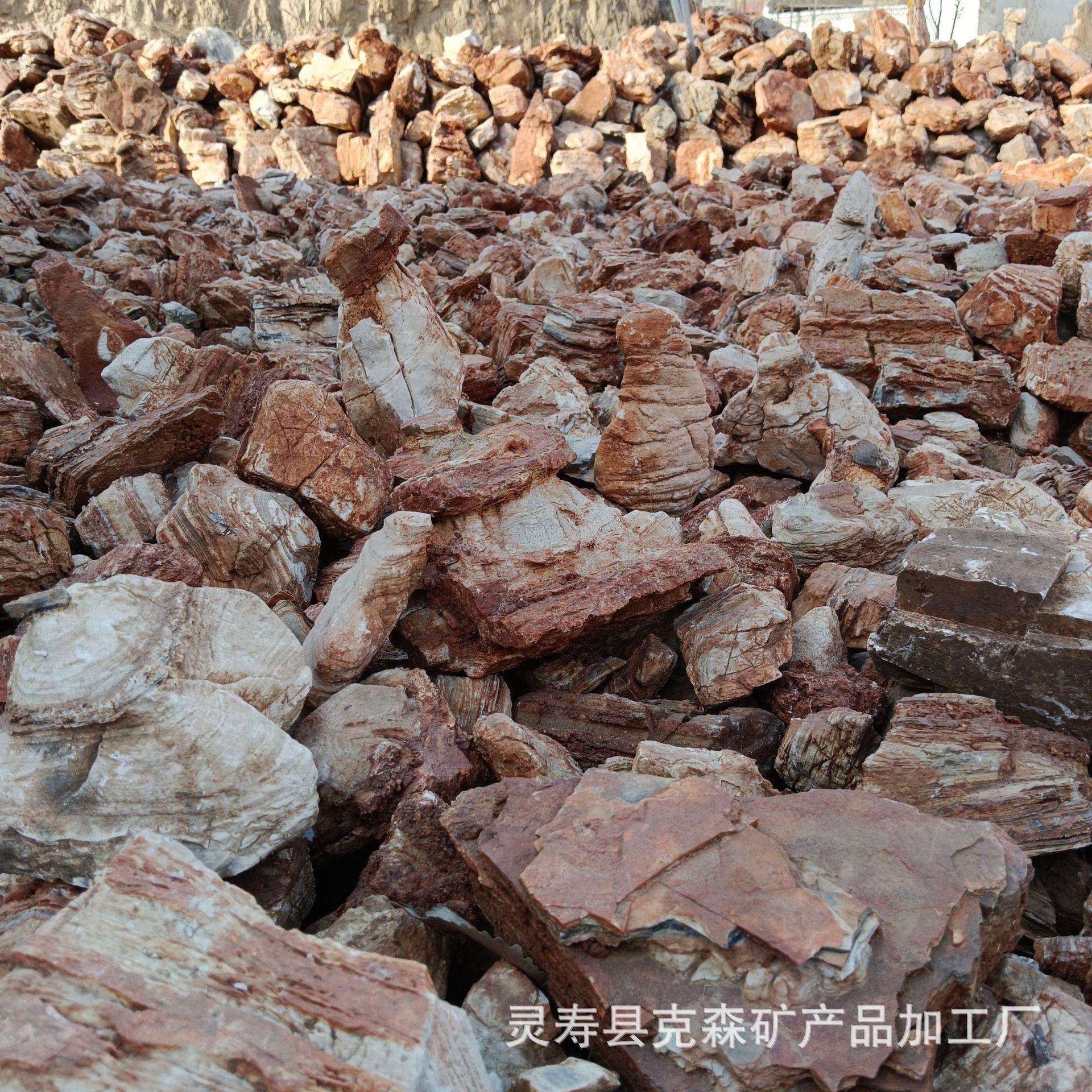 木纹石厂家户外园艺造景装饰千层石盆景景观小型石料石材天然石