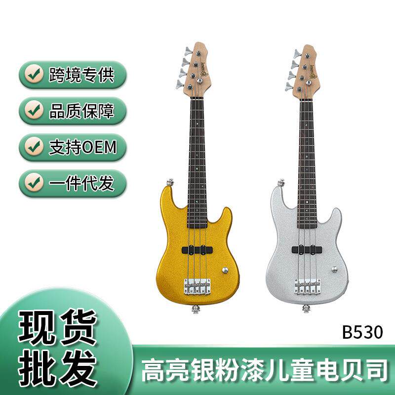 跨境BASS 4弦电贝斯贝司专业演出电吉他儿童成人初学者入门款贝斯