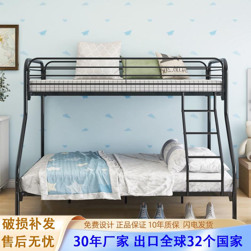家用上下铺儿童铁艺母子床宿舍双层铁架床厂家直供上下床铁艺床