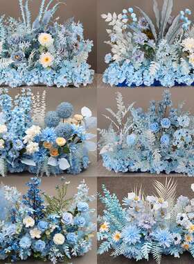 婚庆舞台花排 T台路引花 蓝色系主题婚礼排花 迎宾区商场装饰花艺