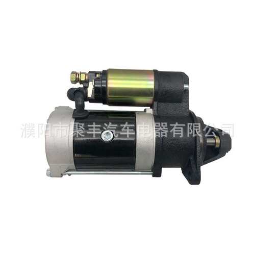 厂家直销  朝柴4DF汽车起动机马达 QDJ2628C QDJ1418C