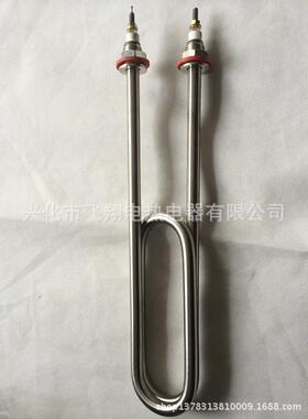 蒸饭机电热管 双U型保温箱发热管 不锈钢蒸饭车加热管 3KW 4WK