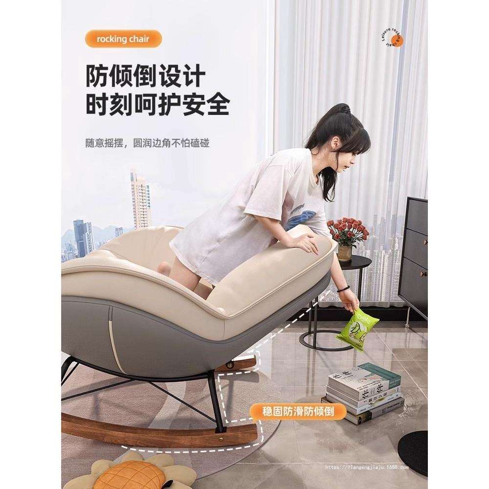 懒人沙发躺椅成人客厅单人阳台家用休闲卧室企鹅摇摇摇椅可拆洗