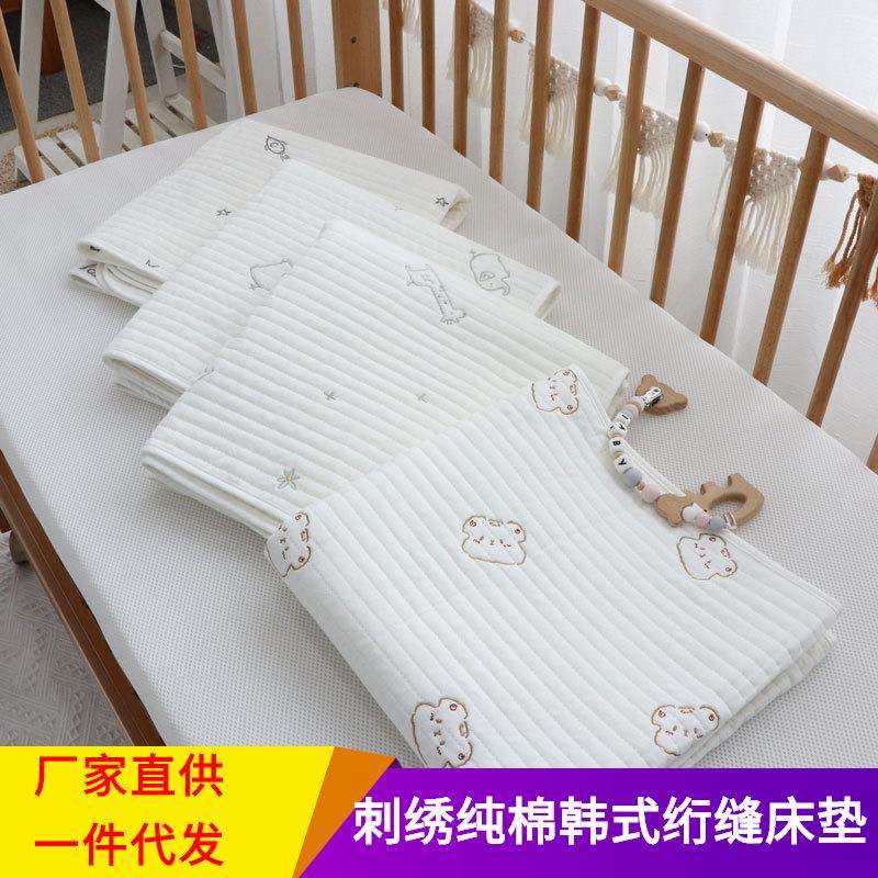 婴儿床床垫韩式绗缝纯棉新生儿宝宝床单刺绣儿童垫子床上用品套件