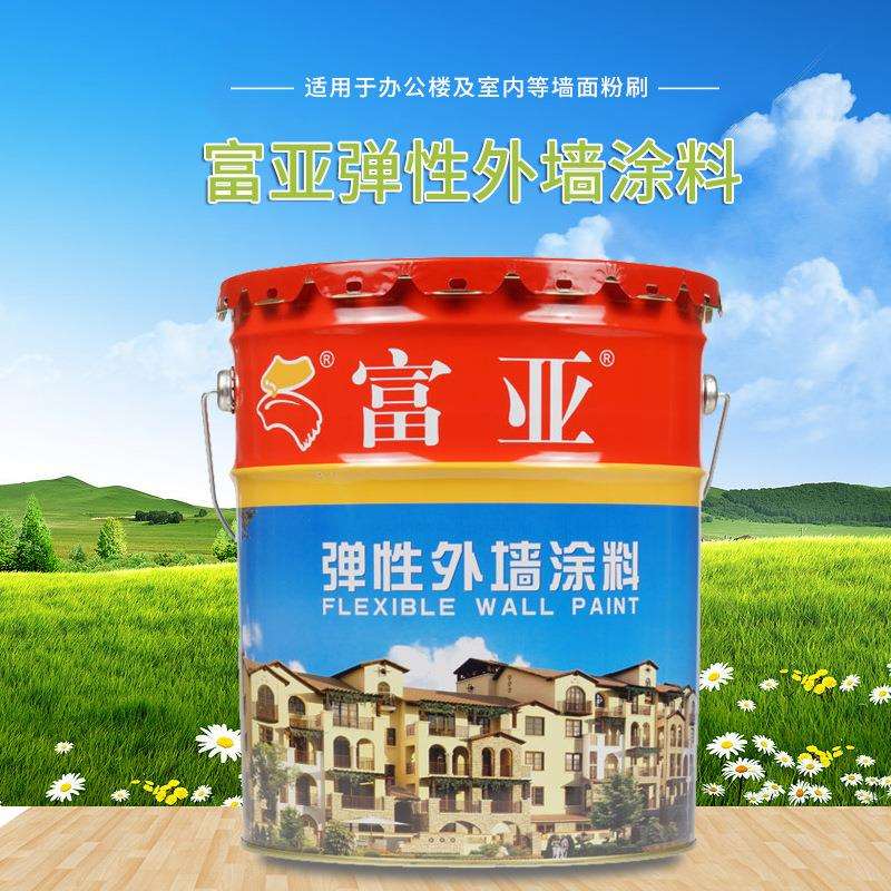 富亚涂料弹性外墙23kg/桶装饰油漆白色乳胶漆耐候性强