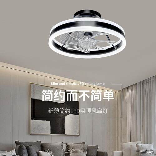 风扇灯北欧风格LED室内可调光节能静音卫生间卧室家用吸顶风扇灯