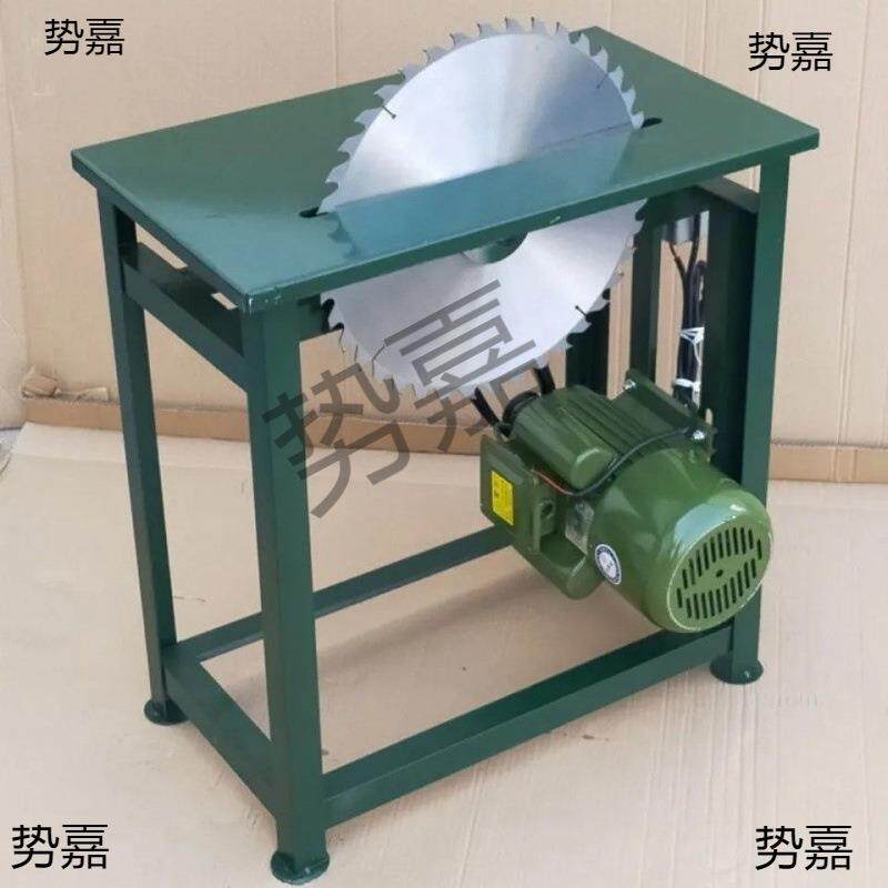 台锯旧货市场干湿两用劈柴机器一体机切割机柴台锯台式电锯锯木