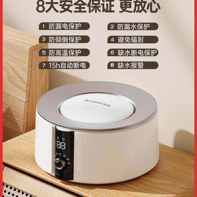 水暖电热毯双人水循环冬季电褥子单人2024家用水热毯炕新款垫,电子元器件市场,其它元器件,淘宝优惠券,粉丝福利购,淘宝优惠卷