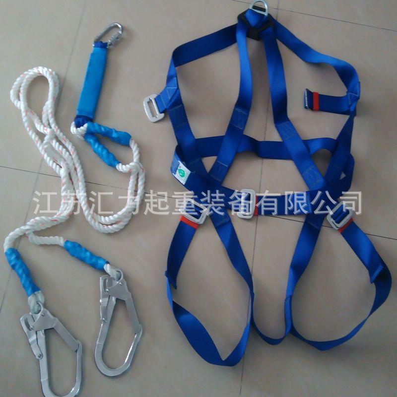 厂家直供 双背安全带 单背安全带 电工安全带