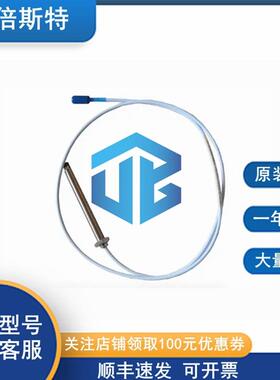 本特利 330908-00-20-05-02-00 一年质保