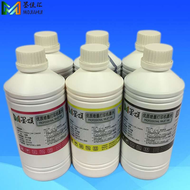 T恤热转印墨水适用爱普A50 P50热升华墨水 T50 T60莫代尔烫画墨水