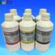 T60莫代尔烫画墨水 T50 T恤热转印墨水适用爱普A50 P50热升华墨水