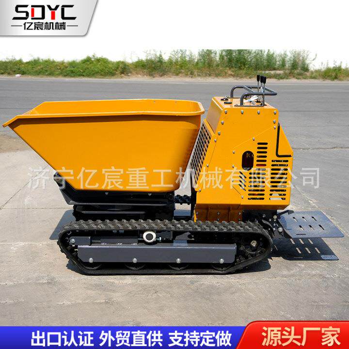 跨境履带式翻斗自卸运输车果园装卸旋转翻斗车农用多功能自卸车