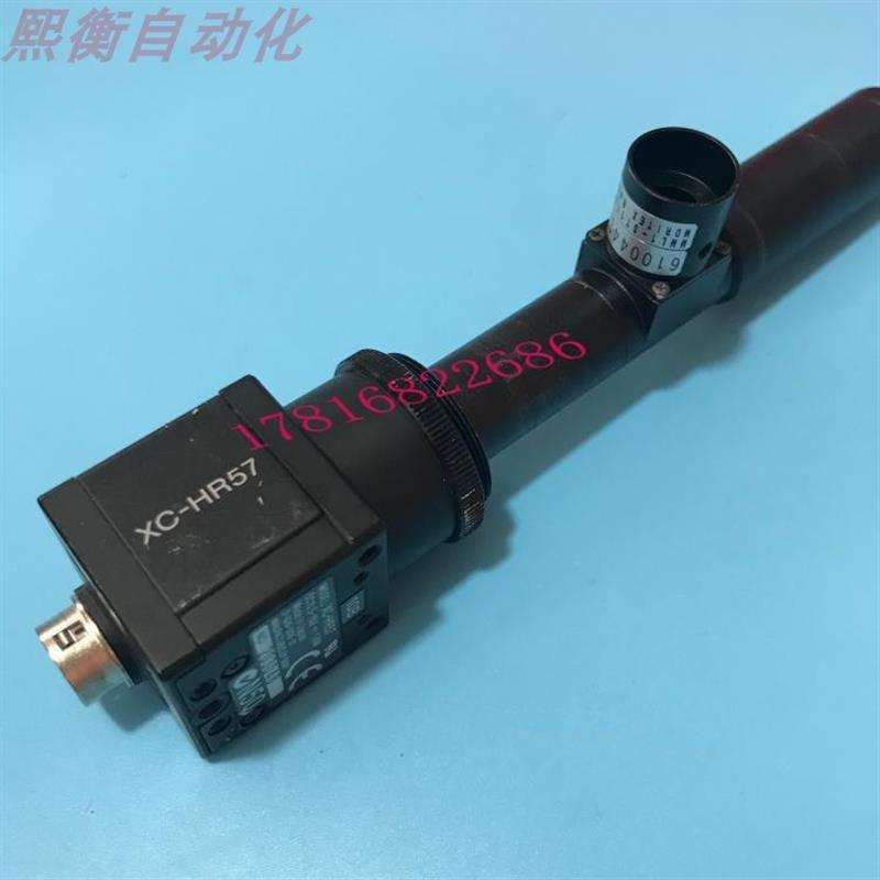 SONY工业相机XC-HR57外观漂亮,现货实物图