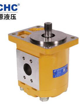 HCHC合肥长源液压齿轮油泵 CBH-G5系列 合肥长源液压股份有限公司