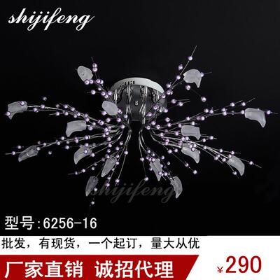 ceiling lamp现代简约造型客厅卧室书房餐厅饭厅展厅服装店灯