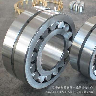 山东厂家现货销售 瓦房店调心滚子轴承  23968CA/W33