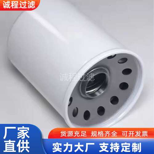 机械设备0160MA010P 0160MA020BN 0160MA025P液压油滤芯