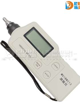 瑞德便携式测振仪M01BM213分体测震仪BZ-8701A/VA-80A吸磁式