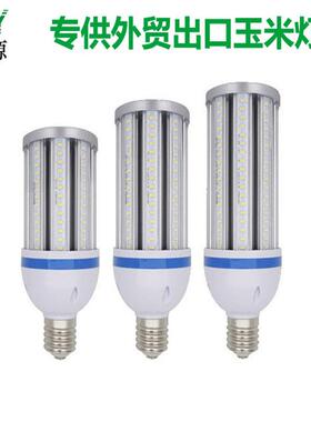60w玉米灯 LED E40 E39 E27 高亮5730玉米灯 大功率节能玉米灯