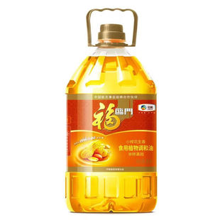 中粮福临门非转基因小榨花生香食用植物调和油5L社区礼品年货家用
