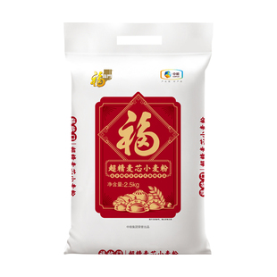 中粮福临门超精麦芯小麦粉2.5kg/5kg/10kg年货家用馒头饺子面条