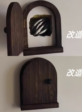 墙洞装饰盖遮丑美化改造实木开关插座装饰摆件遮挡保护盖墙贴装饰