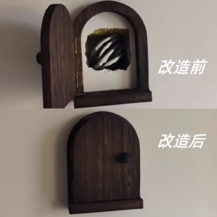 墙洞装饰盖遮丑美化改造实木开关插座装饰摆件遮挡保护盖墙贴装饰
