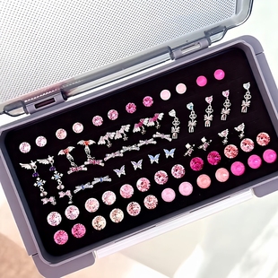 耳钉专用收纳盒多卡位亚克力海绵耳饰耳环首饰收纳防尘便携大容量