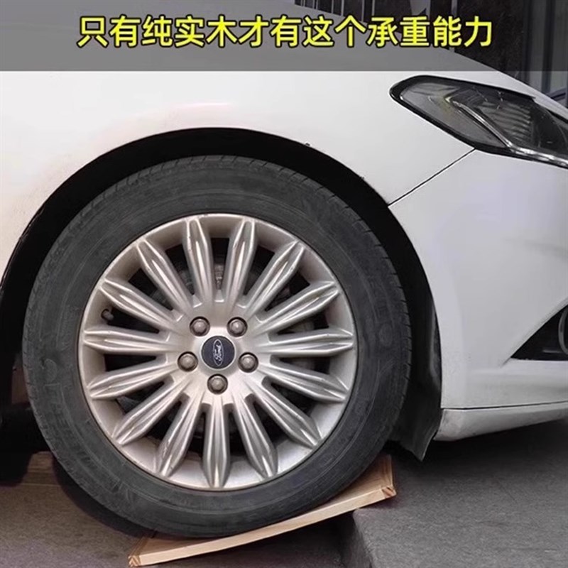 木板实木隔层片松木板材桌面一字隔板置物架定制分层长条桌板原木